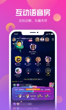 陌耳